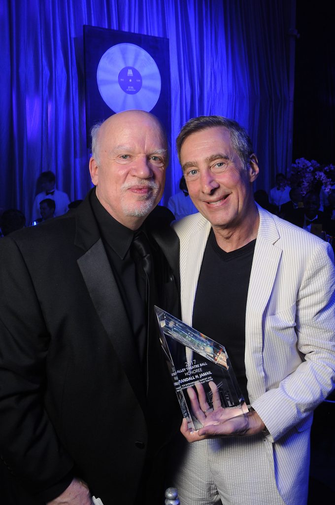 Alley Theater Ball: In the Groove