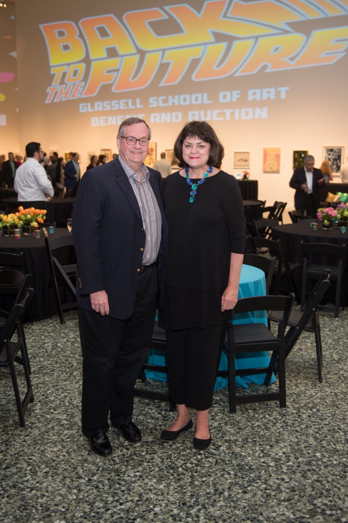 Glassell School Gala