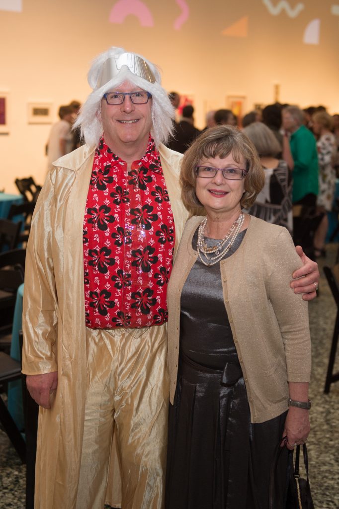 Glassell School Gala