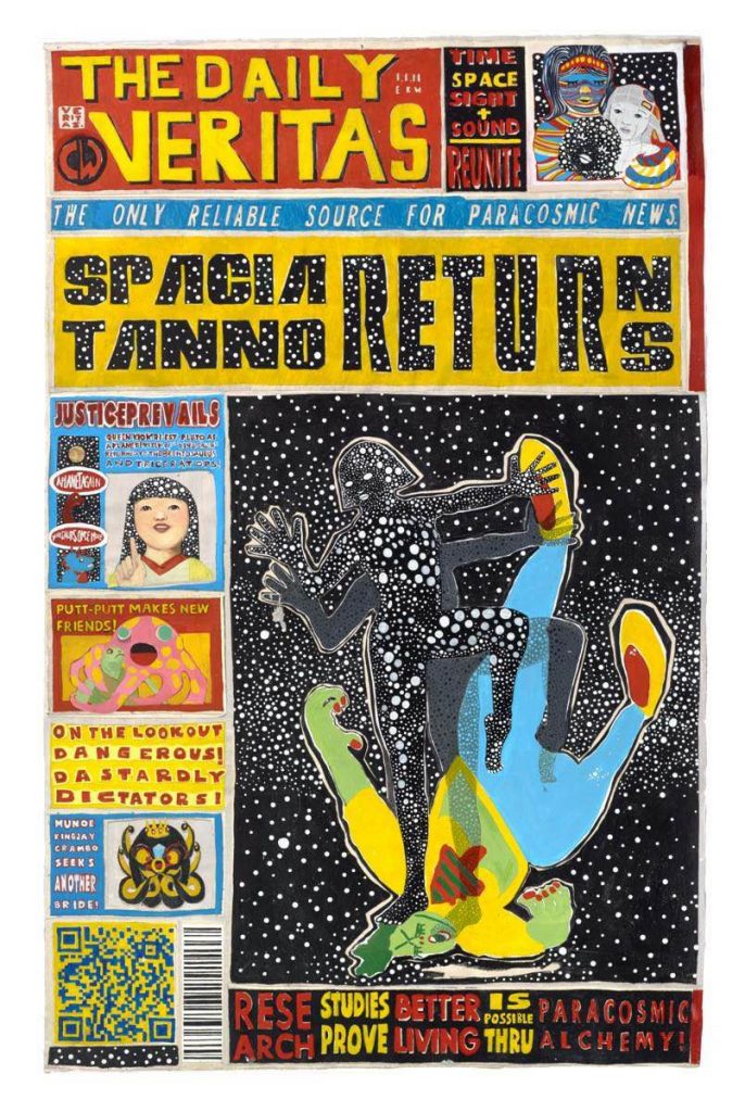 JooYoung Choi's "The Daily Veritas Stepping on the Face of Madness," 2015, at the Contemporary Arts Museum Houston