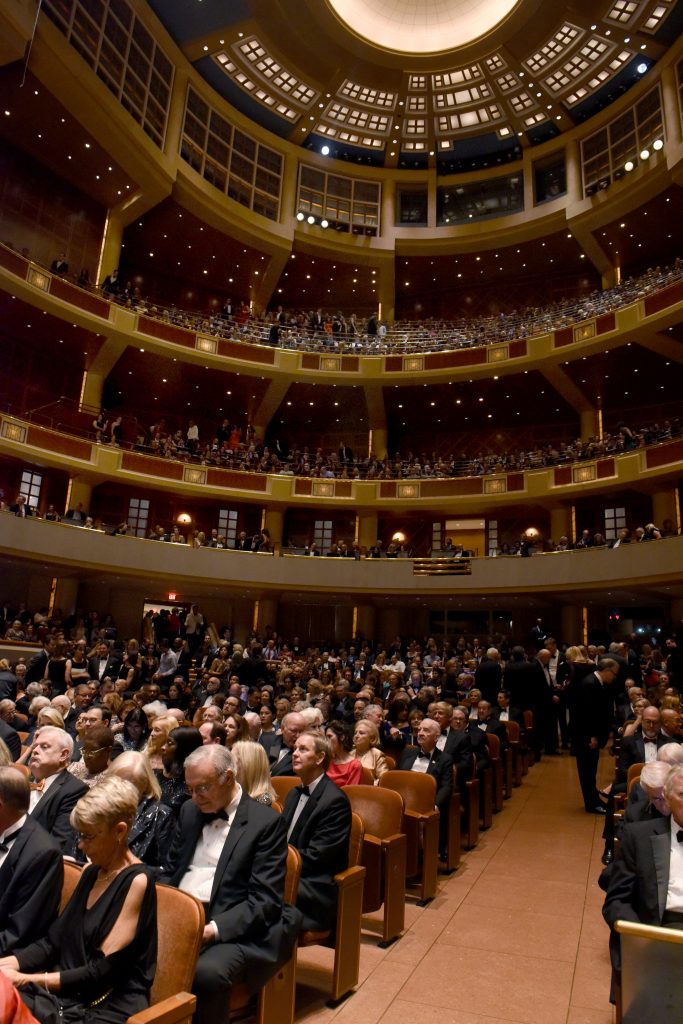 Inside the Eugene McDermott Performance Hall