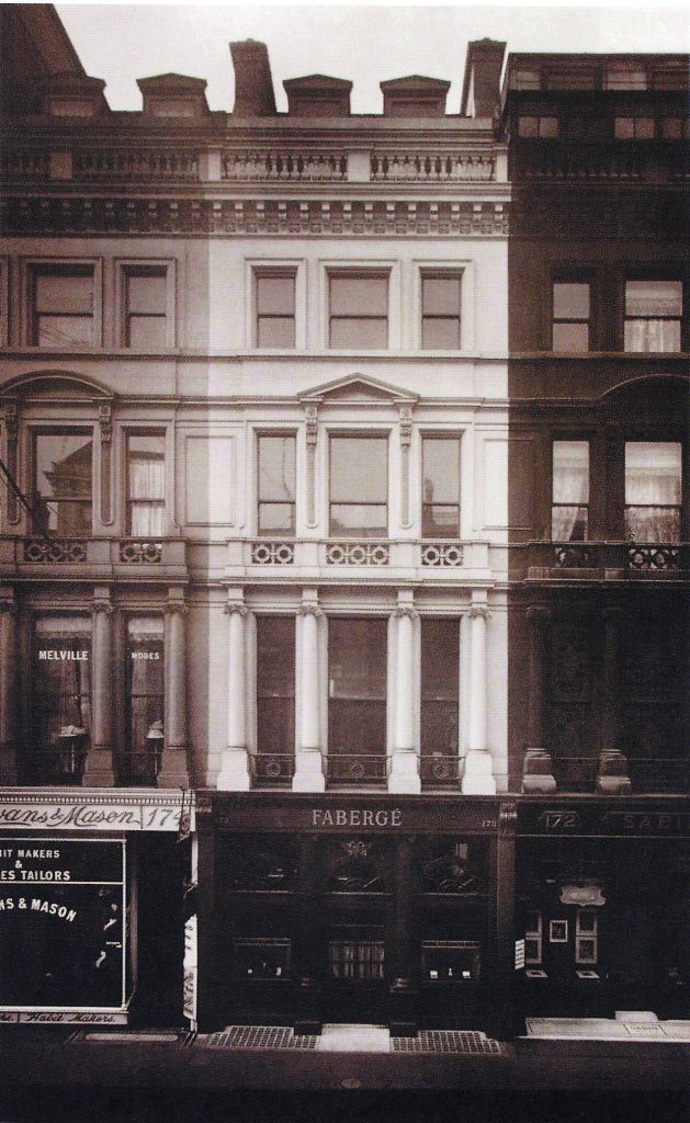 Fabergé boutique. Courtesy Dr. Geza von Habsburg