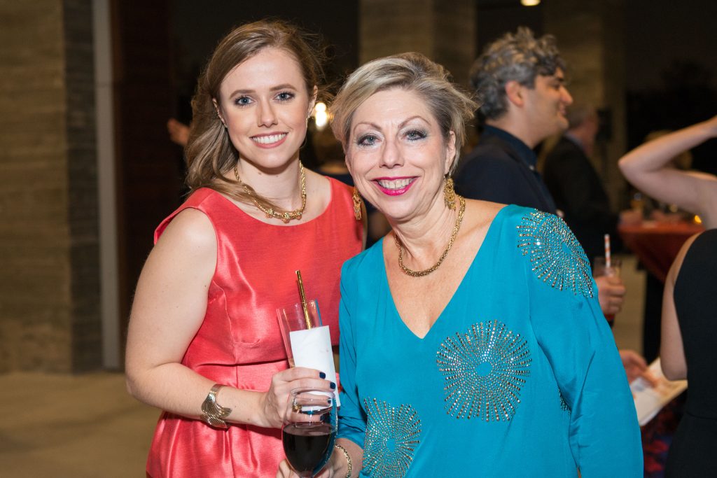 2017 Buffalo Bayou Gala