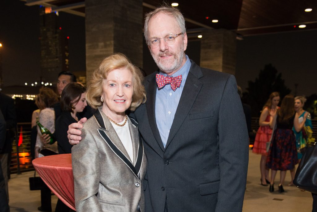 2017 Buffalo Bayou Gala