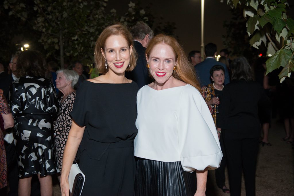 2017 Buffalo Bayou Gala