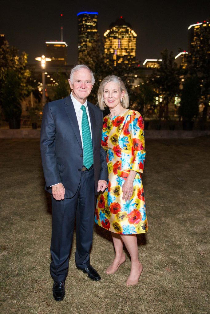 2017 Buffalo Bayou Gala