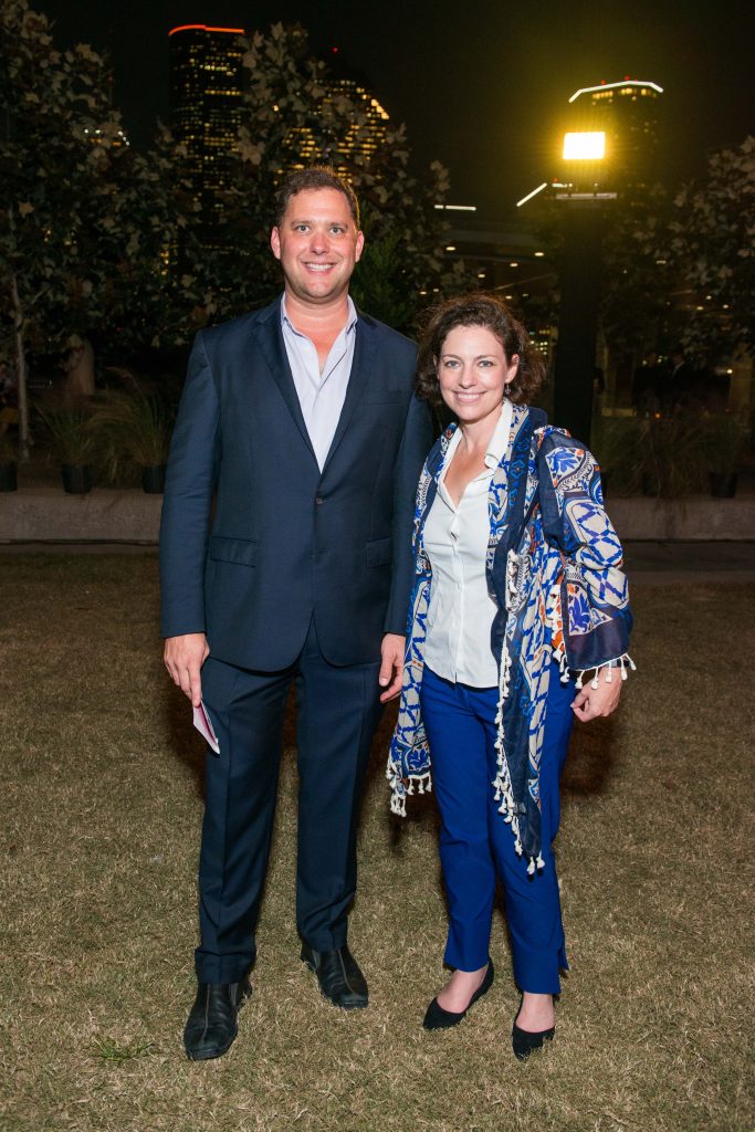 2017 Buffalo Bayou Gala