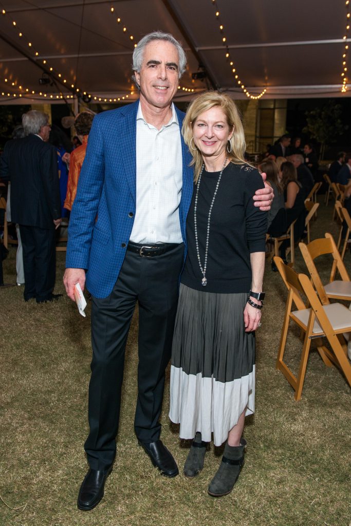 2017 Buffalo Bayou Gala