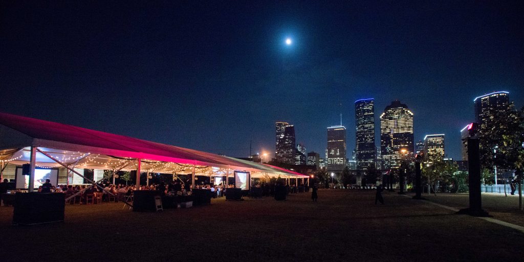 2017 Buffalo Bayou Gala