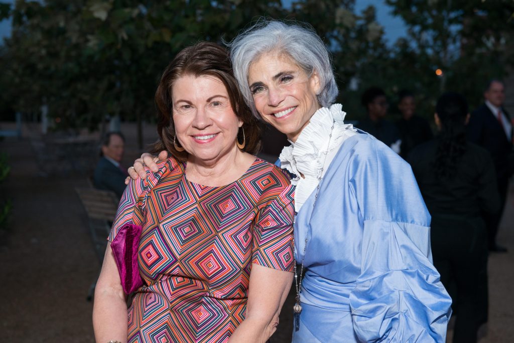 2017 Buffalo Bayou Gala