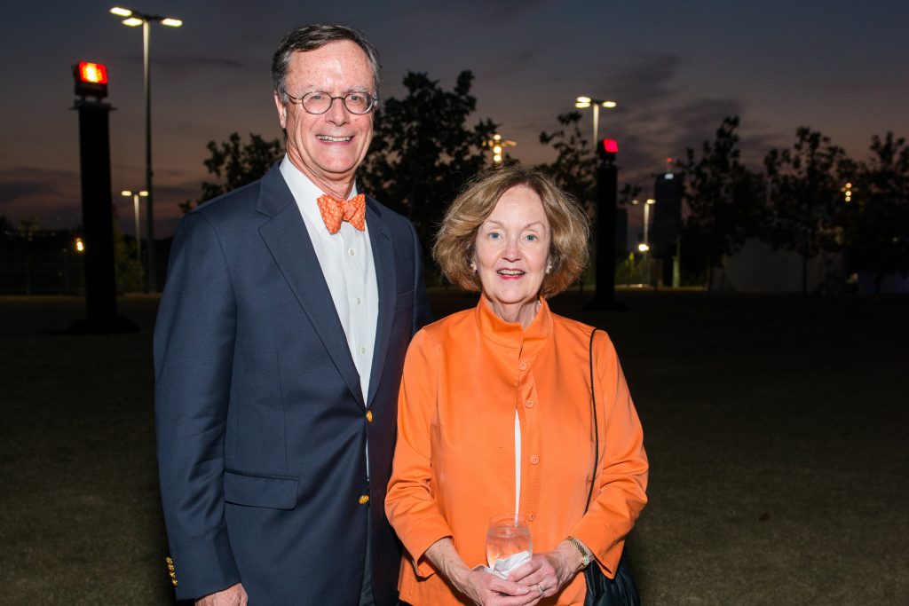 2017 Buffalo Bayou Gala