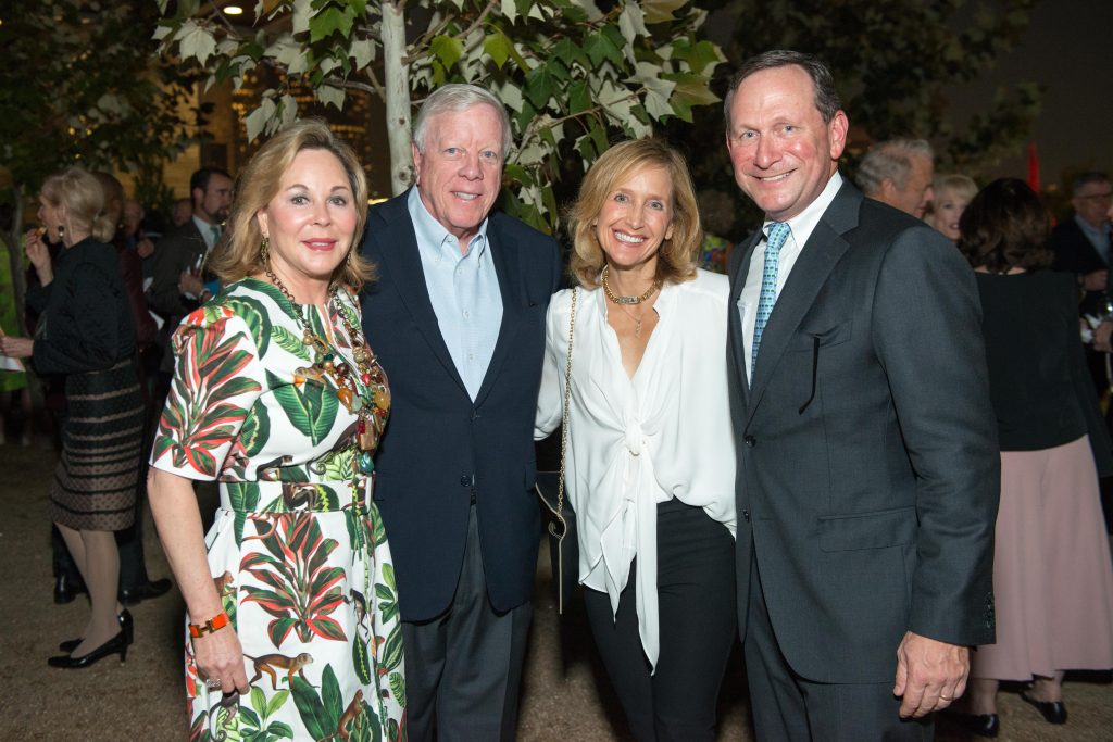 2017 Buffalo Bayou Gala