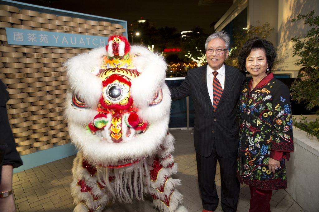 Asia Society Texas Center Tiger Ball kick-off at Yauatcha
