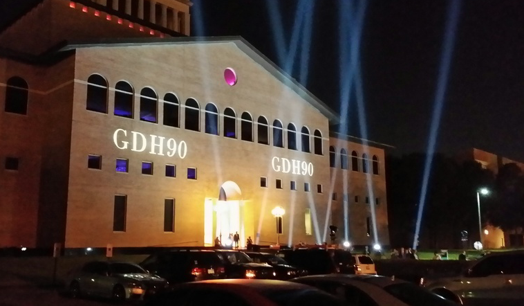 Gerald Hines' 90th birthday lights up the UH College of Architecture and Design 