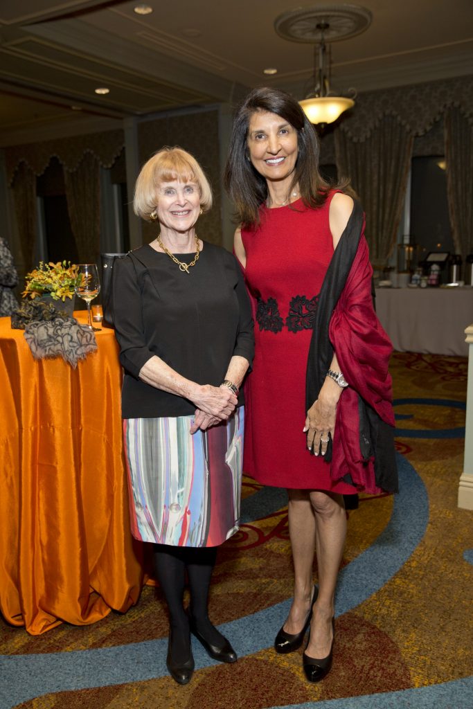 Tiger Ball Underwriter Party