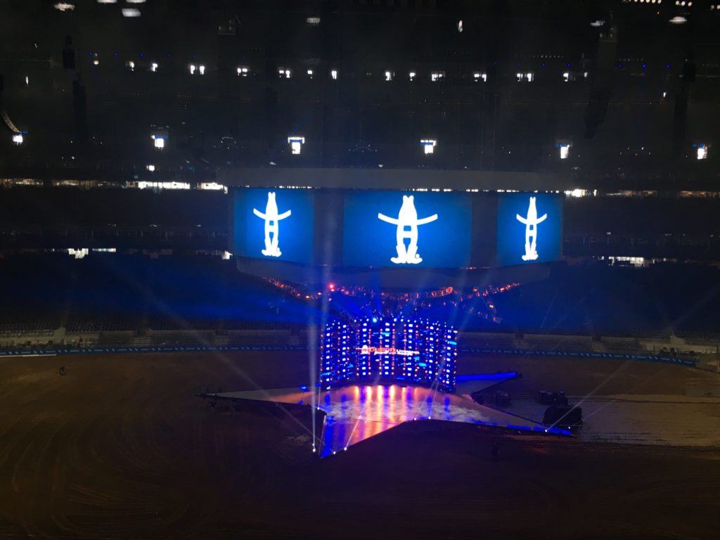Rodeo stage far view