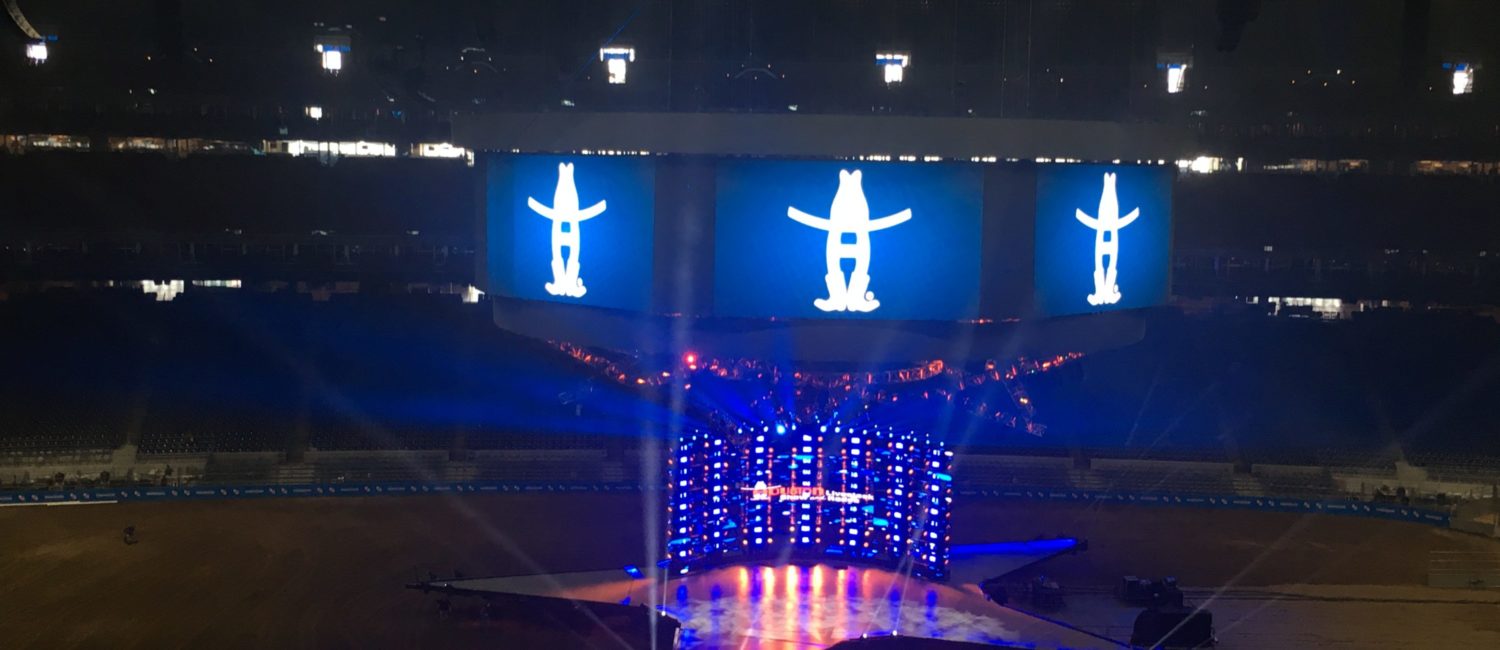 Rodeo stage far view