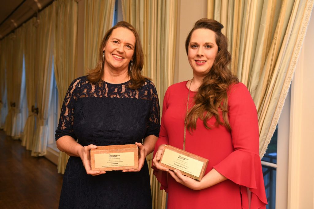 Preservation Houston Good Brick Awards at River Oaks Country Club