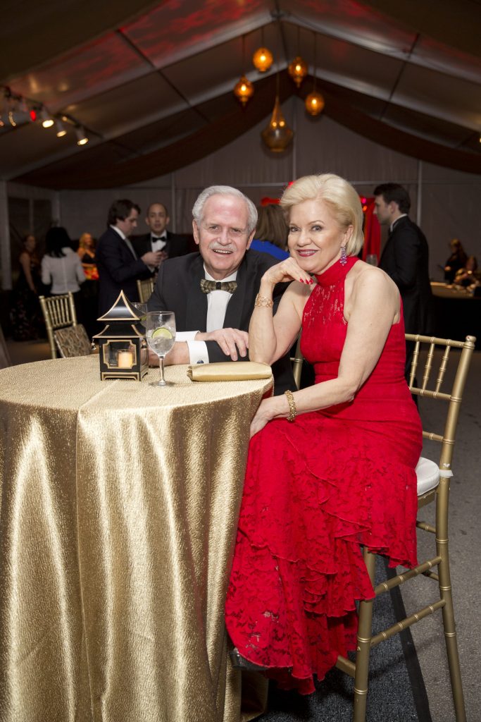 The Asia Society Tiger Ball