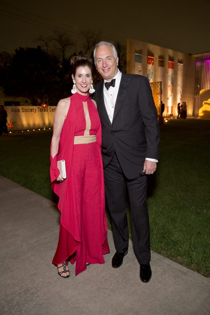 The Asia Society Tiger Ball