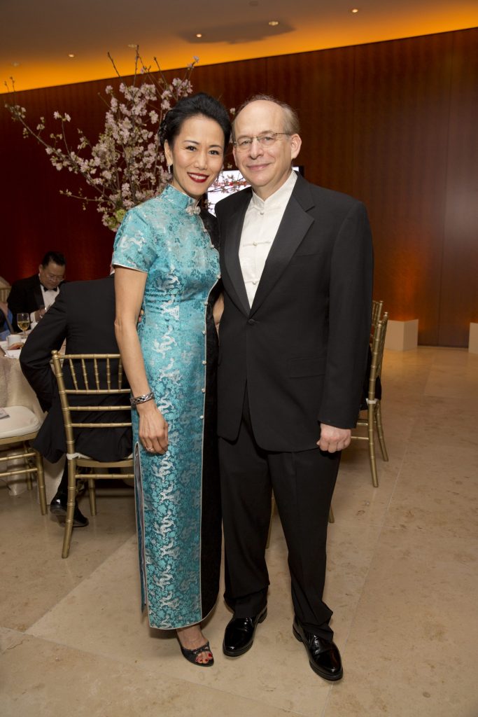 The Asia Society Tiger Ball