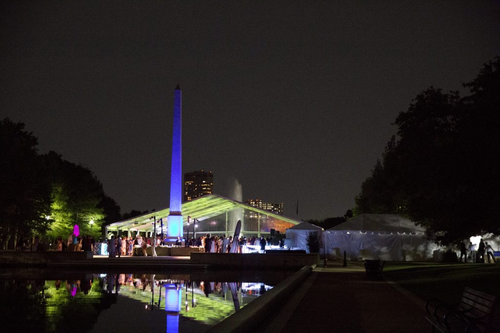 Hermann Park Conservancy Evening in the Park
