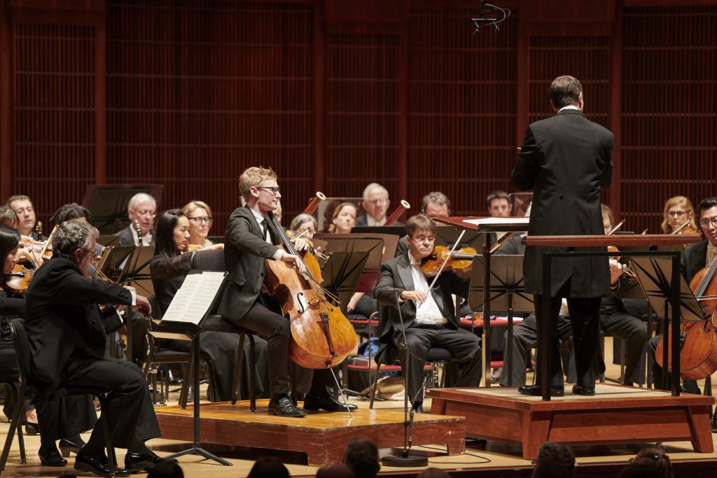 Houston Symphony Ima Hogg Competition finals