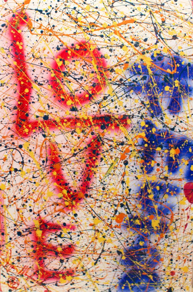 "#MeToo" by Jumper Maybach