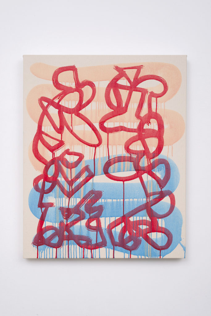 Monique Prieto's "Fandango," 2014, at Chimento Contemporary 