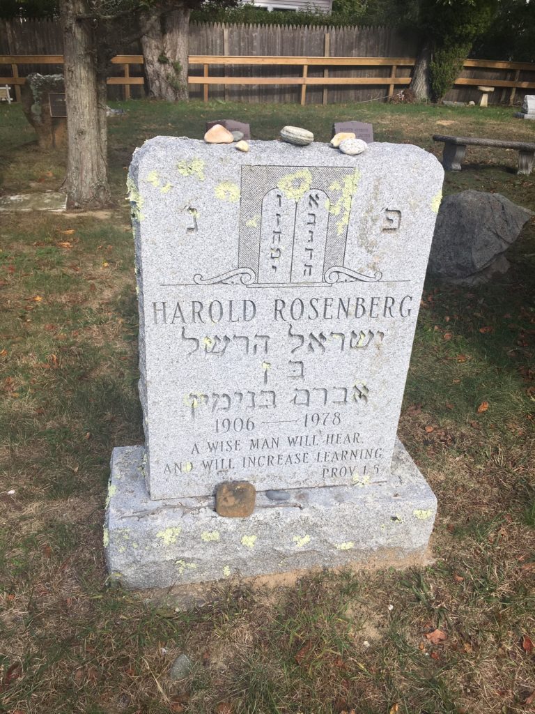 The grave of Harold Rosenberg, critic and confident to the Abstract Expressionists. 