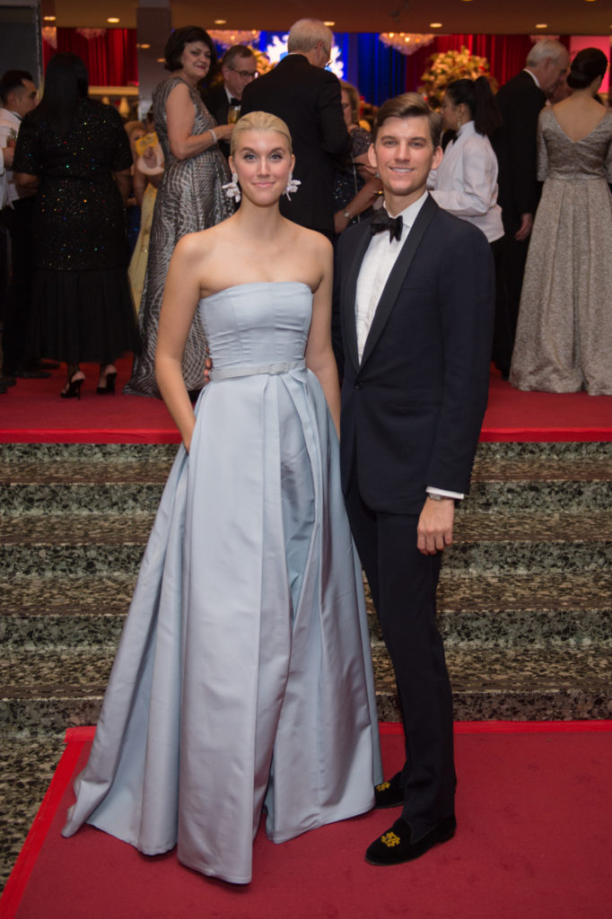 Museum of Fine Arts Houston 'Courtly Ball'