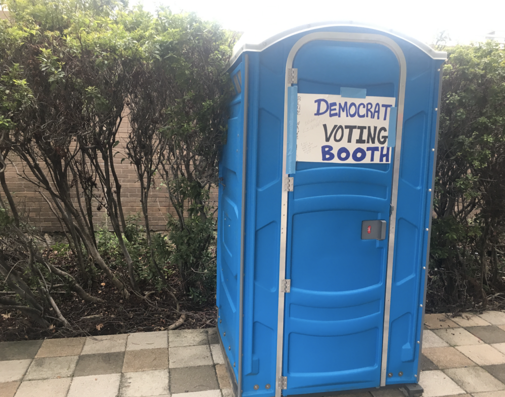 There were many port-a-potties, but this one got a lot of use. 