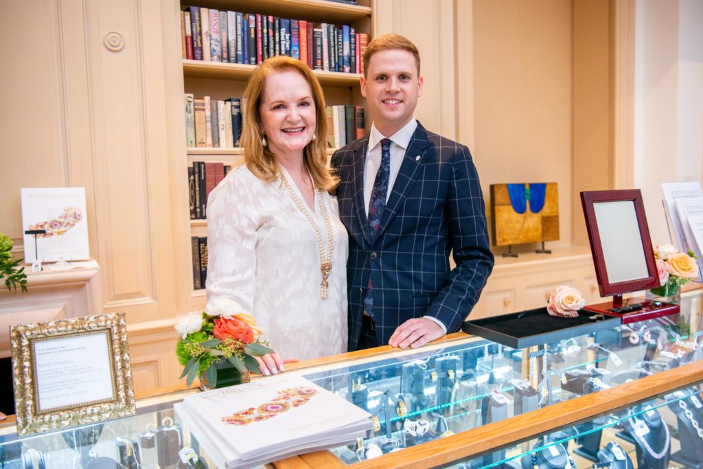 New Orleans Auction House party at Sarofim