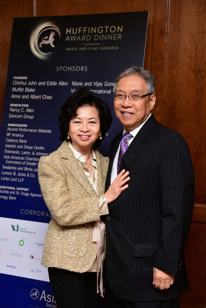 Asia Society Texas Center 