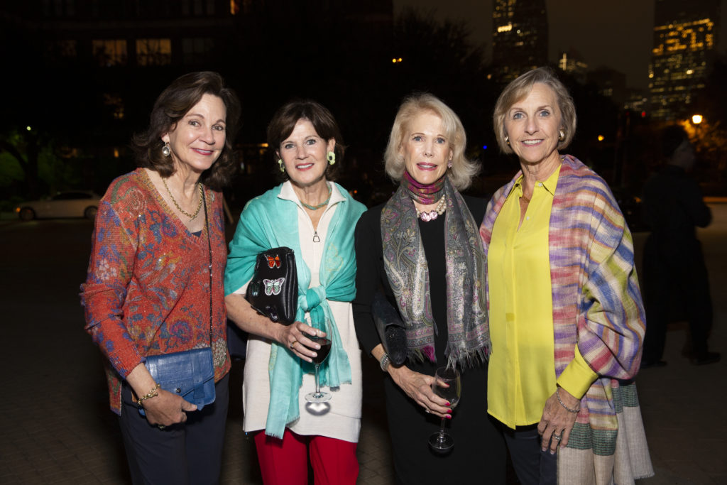 Buffalo Bayou Partnership gala