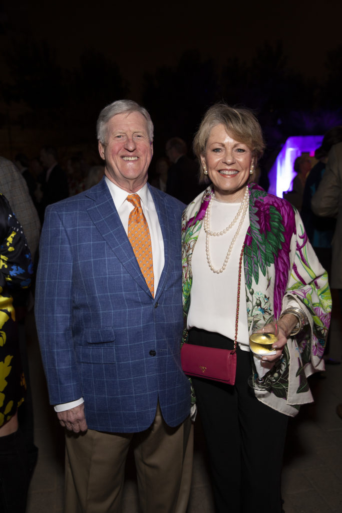 Buffalo Bayou Partnership gala