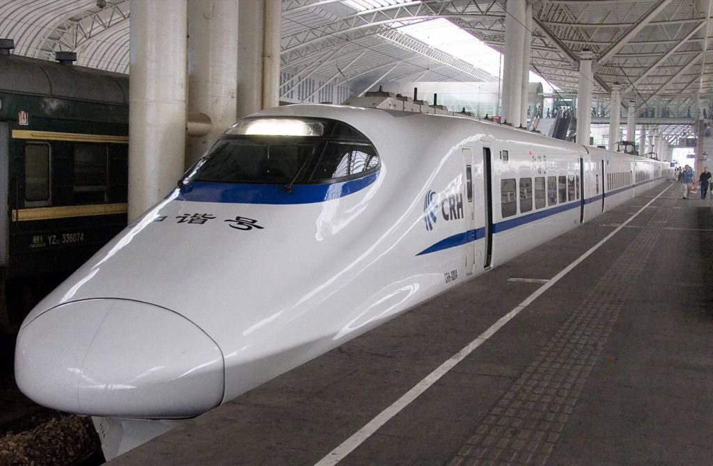 bullet train