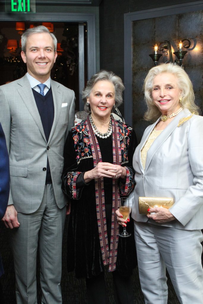 Wayne Smith 2018 Holiday Bash