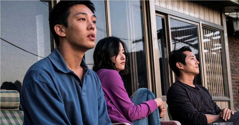 Don't miss "Burning," exclusively playing at the Alamo Drafthouse.