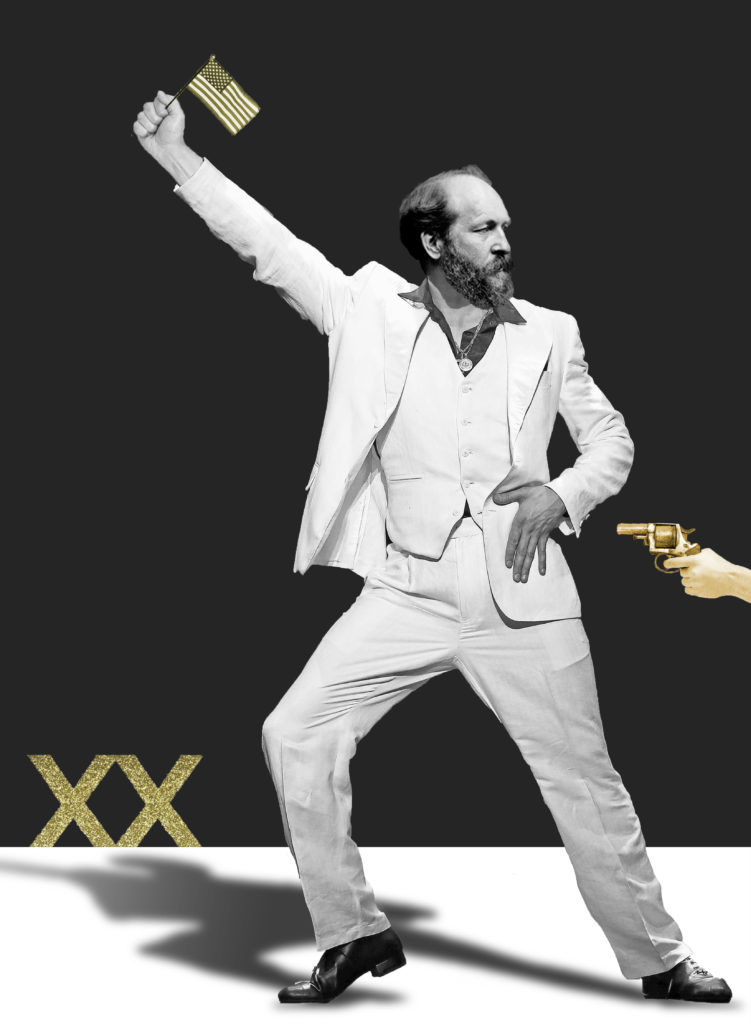 20. James Abram Garfield, 2018