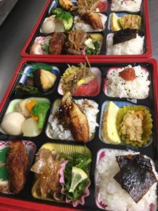 izakaya wa bento box