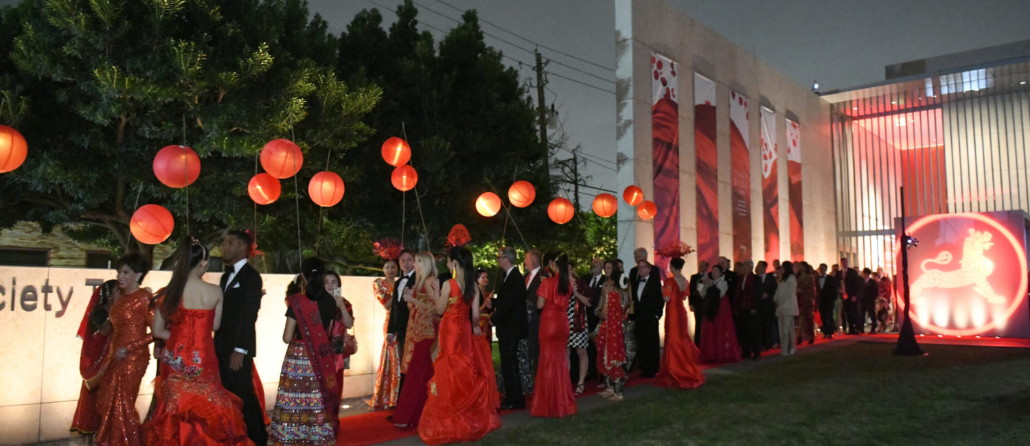 Guests exit the building for dinner in the tent at Tiger Ball 2019. (Photo by Daniel Ortiz)