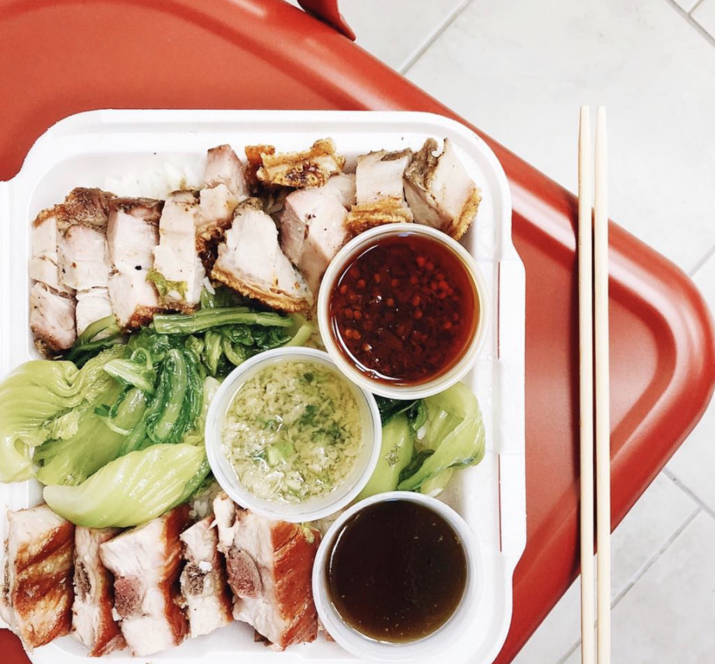 Get ready for sour pork, beef tripe and more at Siu Lap City. 