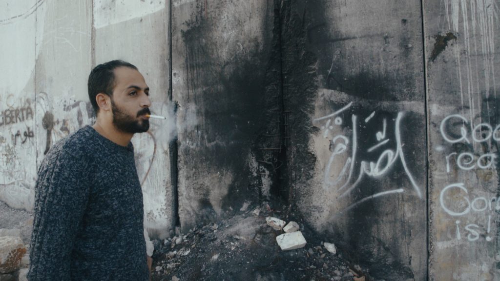 Mohammed is one of the Palestinian men that Hurdle follows. 
