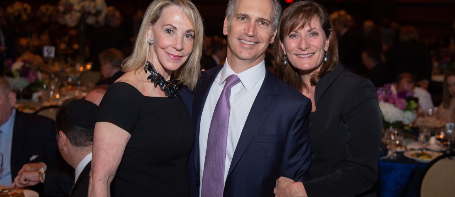 Cheryl Golub, Jeff & Jeryl Golub at the Holocaust Museum Houston LBJ Moral Courage Award dinner.