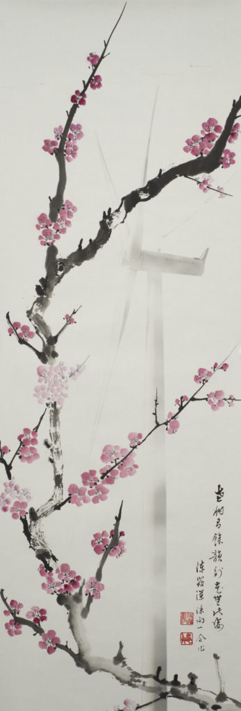Mark Chen's "Plum Flower and Wind Turbine," 2015, is another classic Wind + Art image that draws upon the artist's Chinese-American heritage. (Courtesy the artist and Foto Relevance) 
