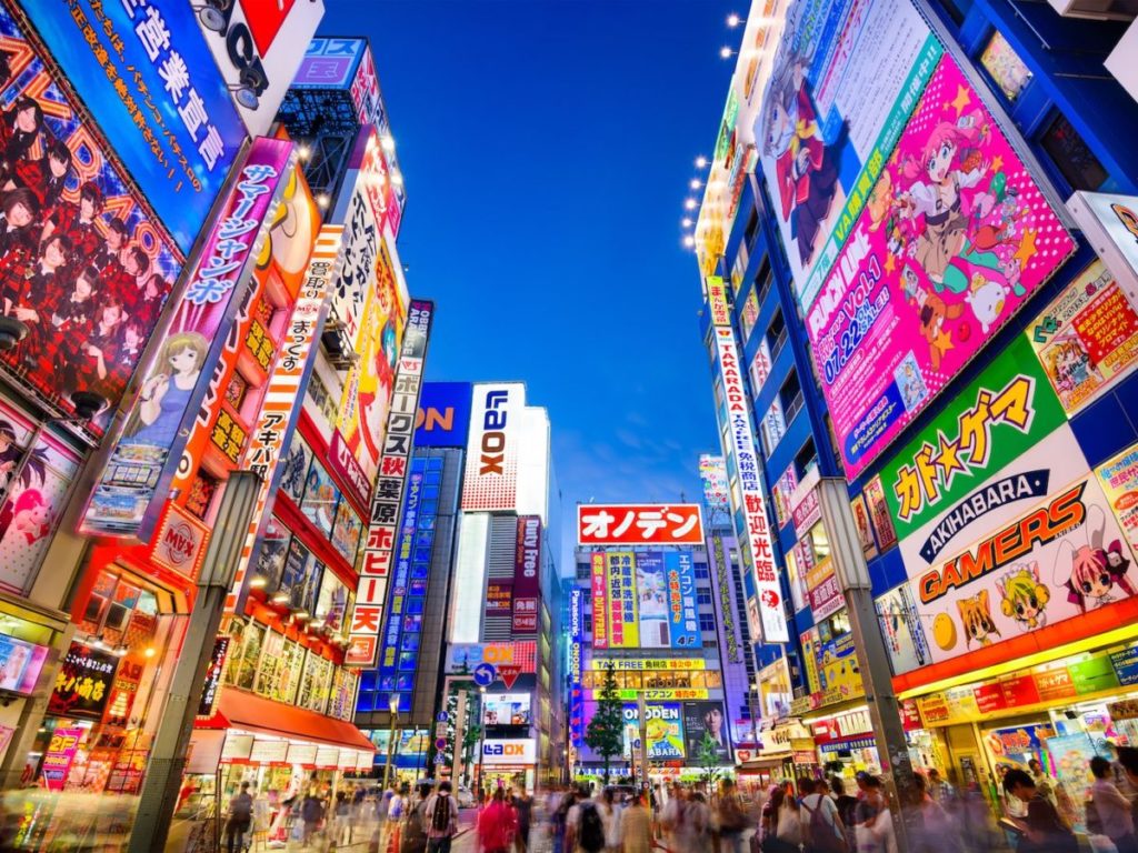 Tokyo is a city with much more than just what you'll find in the tourist centers. 