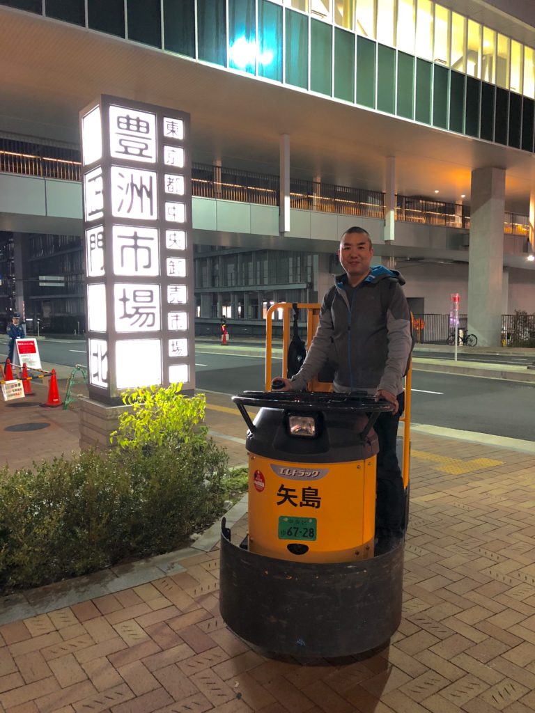 Chef Hori outside the Toyosu Fish Market