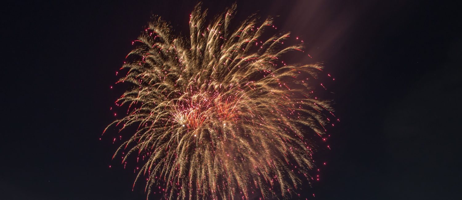 CITGO FREEDOM OVER TEXAS 2018 FIREWORKS
