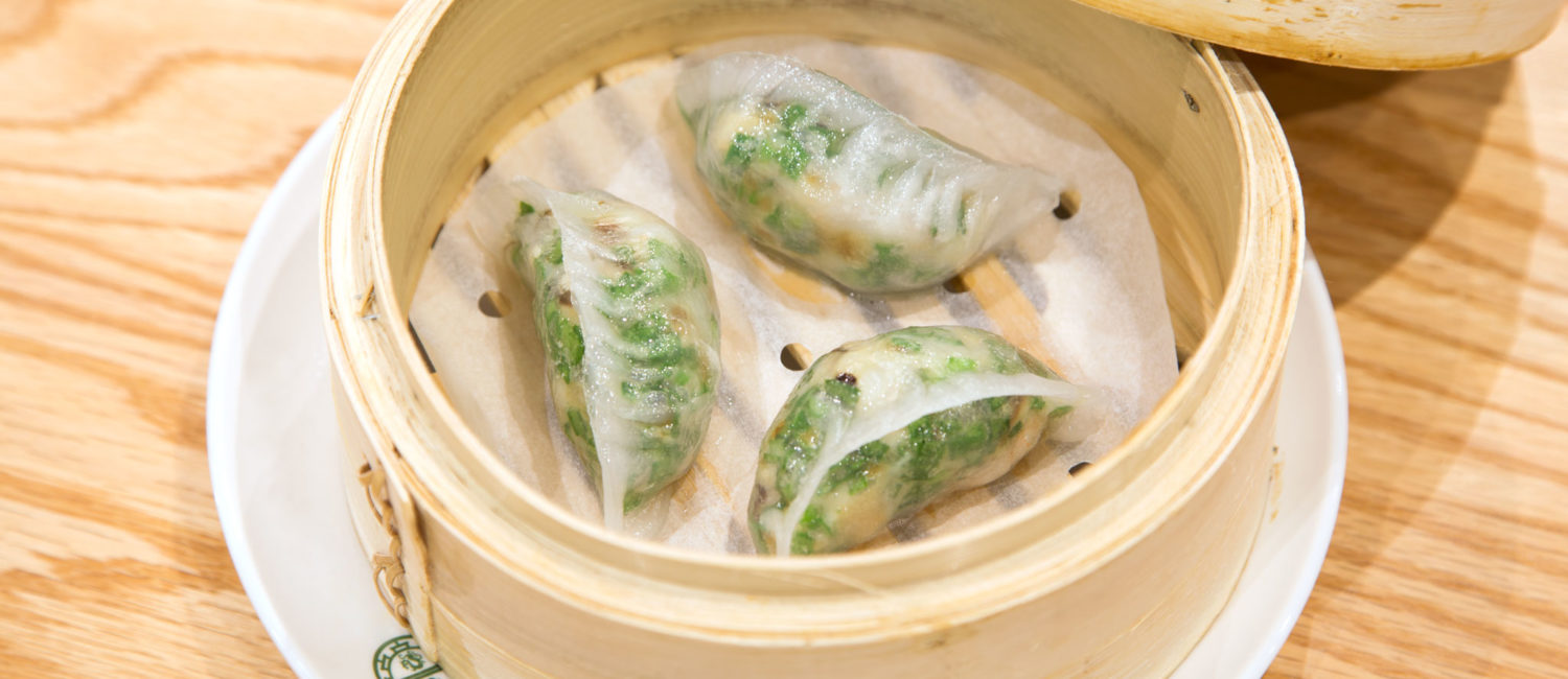 tim ho wan dumplings